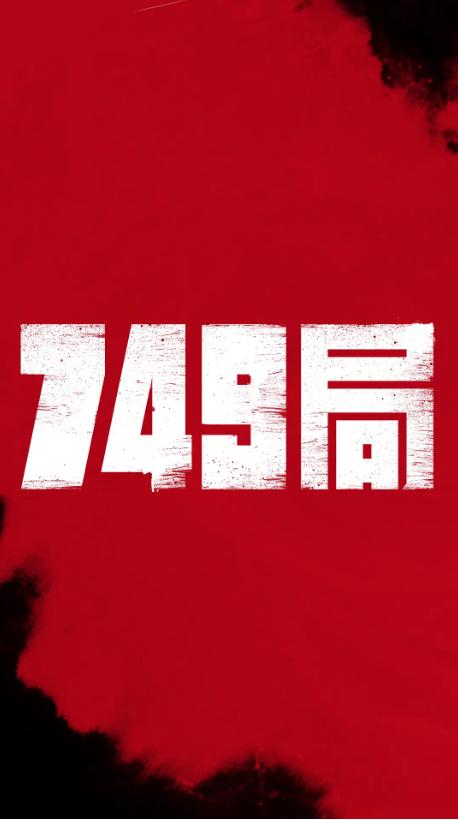 买假台湾南台科技大学毕业证